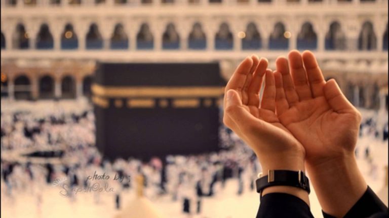 دعاء الإمام الصادق ع في الأيام العشر من ذي الحجة
