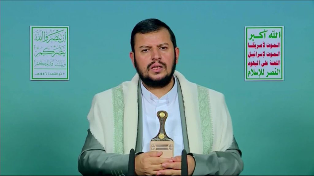 السيد الحوثي: العدوان على غزة إبادة قرن والمسؤولية الإسلامية جسيمة واليمن في طليعة المواجهة رغم العدوان الأمريكي