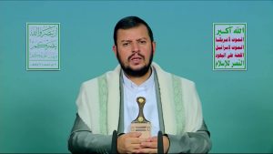 السيد الحوثي: العدوان على غزة إبادة قرن والمسؤولية الإسلامية جسيمة واليمن في طليعة المواجهة رغم العدوان الأمريكي