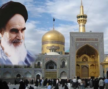 كلمات للامام الخميني في ذكرى مولد الامام علي بن موسى الرضا عليه السلام