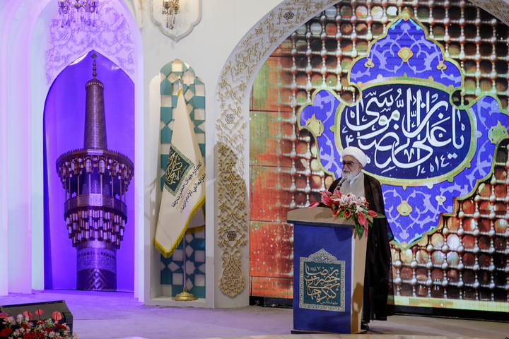 متولي العتبة الرضوية المقدسة في مؤتمر الإمام الرضا (ع) العالمي السادس: