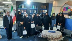 زيارة مجموعة من الطلبة السوريين من جامعة المصطفى العالمية، ومجمع السيدة زينب (ع) الحوزوي للطالبات السوريات ، لجناح قسم الشؤون الدولية