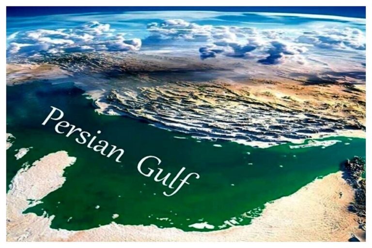 مركز إدارة الحوزات العلمية في إيران يستنكر ويدين بشدة محاولة تحريف اسم الخليج الفارسي