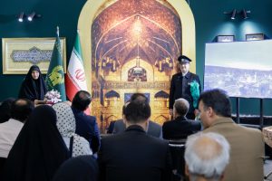 مشارکة العتبة الرضویة المقدسة في معرض طهران الدولي السادس والثلاثين للكتاب