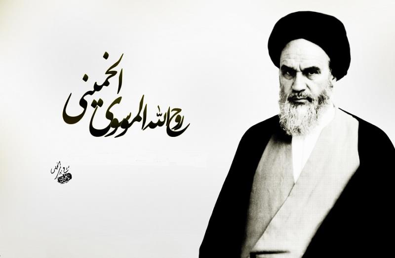 الأمر الذي أقلق الامام..