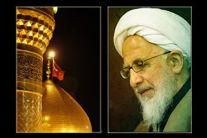 سماحة آية الله العظمى جوادي الآملي يتشرف بزيارة مدينة كربلاء المقدسة