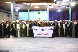 طلبة الحوزة العلمية في النجف الاشرف، يزورون جماران