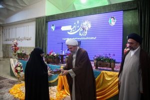 إیران: تكريم 200 أستاذ قرآني في مؤتمر "ورثة الأنبياء"