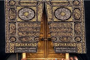 الكعبة؛ أول بيت وُضع للعبادة