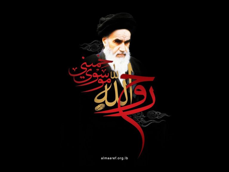في ذكرى رحيل مفجر الثورة الإسلامية..