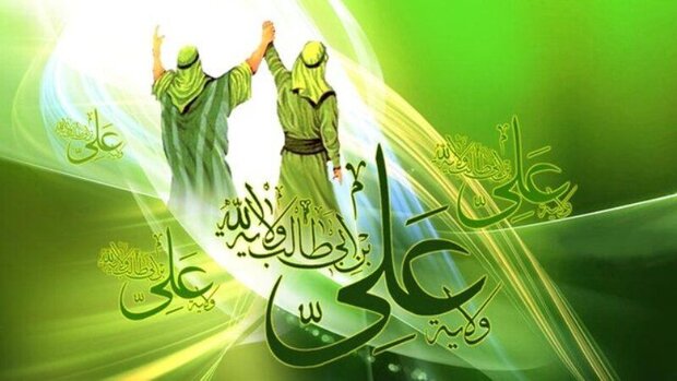 خطبة النبي الأكرم (ص) في يوم الغدير كاملة مكتوبة