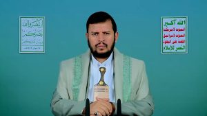السيد الحوثي: الكيان الإسرائيلي يرتكب مجازر ممنهجة في غزة ويحوّل المساعدات إلى مصائد موت