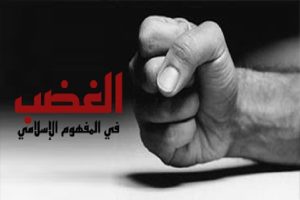 مَنْ أَحَدَّ سِنانَ الْغَضَبِ لِلّهِ قَوِيَ عَلى أَشَدِّ الْبَاطِلِ