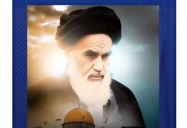 ايران تحتضن المؤتمر الدولي "الامام الخميني (رض) والقضية الفلسطينية"