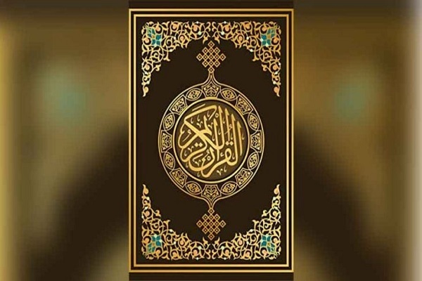 إعادة قراءة خصائص قوم اليهود من منظور القرآن