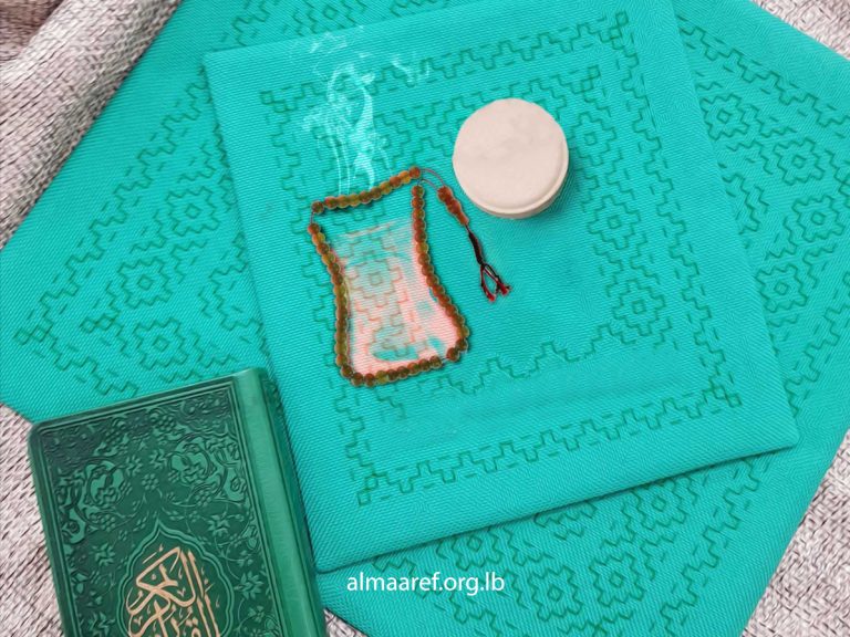 ثلاث وصايا من أريج الصلاة