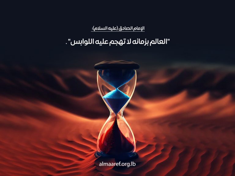 دور الزمان في الإدارة الصالحة