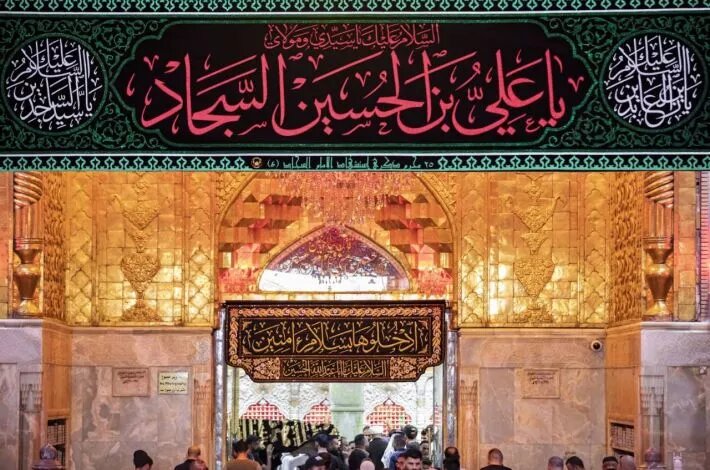 كيف فضح الإمام زين العابدين (ع ) طاغية عصره في مجلسه؟!