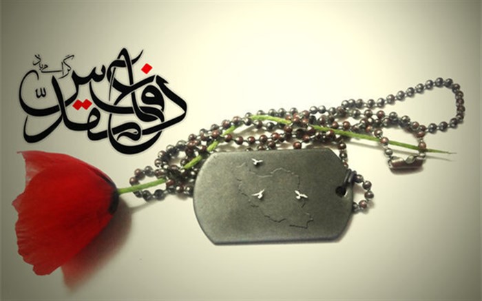 قناع العدو يغرق في دماء الشهداء