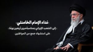 سيُظهر المستقبل تقدّمَ المسارَين العسكريّ والعلميّ بوتيرةٍ أسرع من ذي قبل