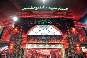 مظلومية الإمام الحسين (ع) من منظور القرآن