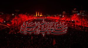 الصلوات الخاصة مكتوبة.. الصلاة على الحسين عليه السلام