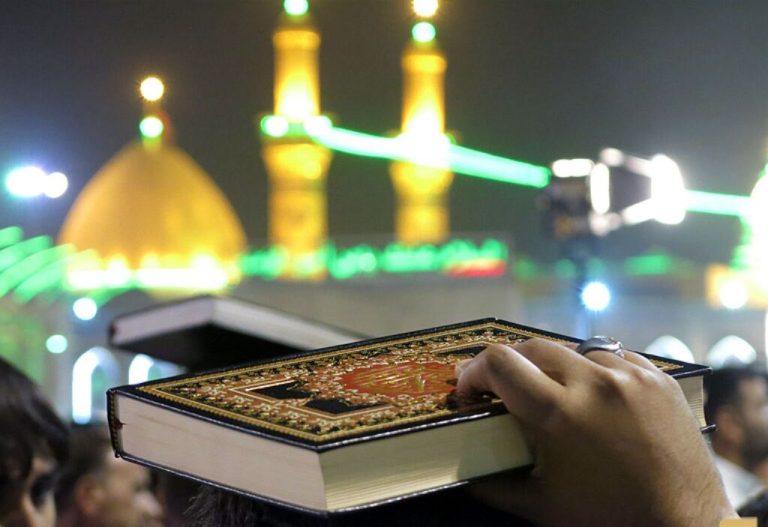 المستندات القرآنية لنهضة عاشوراء