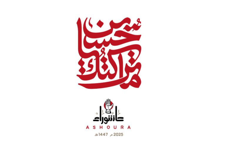 الأَوْفَى والأَبَرّ