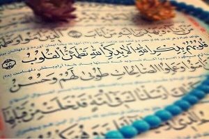 270 مسجداً في 7 محافظات إیرانیة تستضيف مدرسي القرآن في مشروع "حبيب"