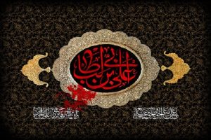 مَنْ أَسْرَعَ الْجَوَابَ لَمْ يُدْرِكِ الصَّوَابَ