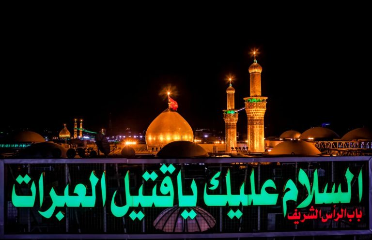 ما معنى يا "قتيل العبرات" التي تطلق على الإمام الحسين؟
