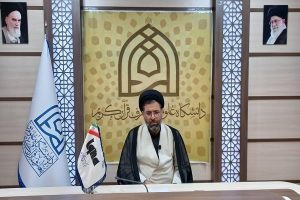 ما هي الآيات القرآنية التي إستشهد بها الإمام الحسين (ع) يوم عاشوراء؟