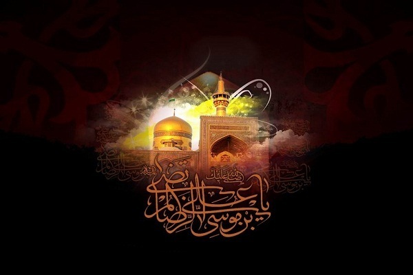مناظرات الإمام الرضا (ع) ودروس مفيدة لمجتمع اليوم