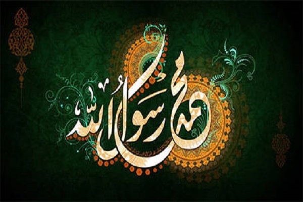 تنظيم مؤتمر "الشعر لرسول الرحمة (ص)" الدولي في إیران
