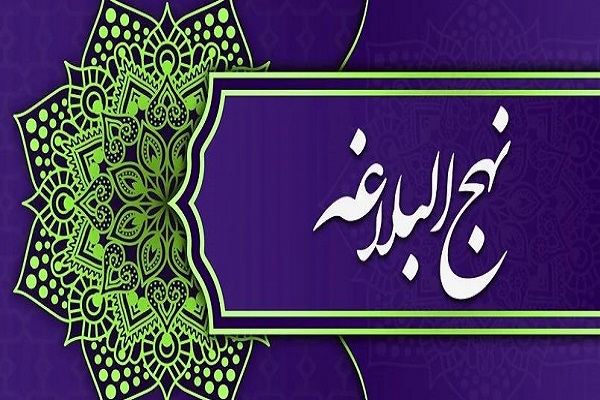 "مَنْ كَثُرَ شَطَطُهُ كَثُرَ سَخَطُهُ