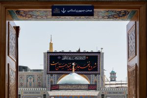 الأماكن الرضوية المقدسة تتشح بلافتات العزاء في العشرة الأخيرة من شهر صفر