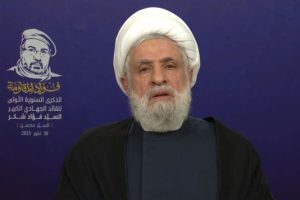 الشيخ نعيم قاسم: لبنان لن يكون ملحقًا بـ"إسرائيل" ولن نقبل أن نسلّم سلاحنا لها
