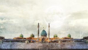 مقر إقامة الإمام المهدي (عليه السلام) في عصر الغيبة الكبرى