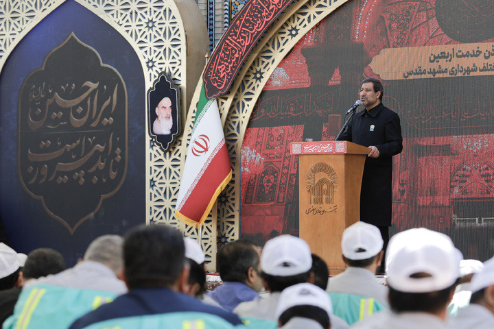 أقيمت مراسم « إذن خدمة خدّام الأربعین» الروحانیة في الحرم الرضوي الشریف