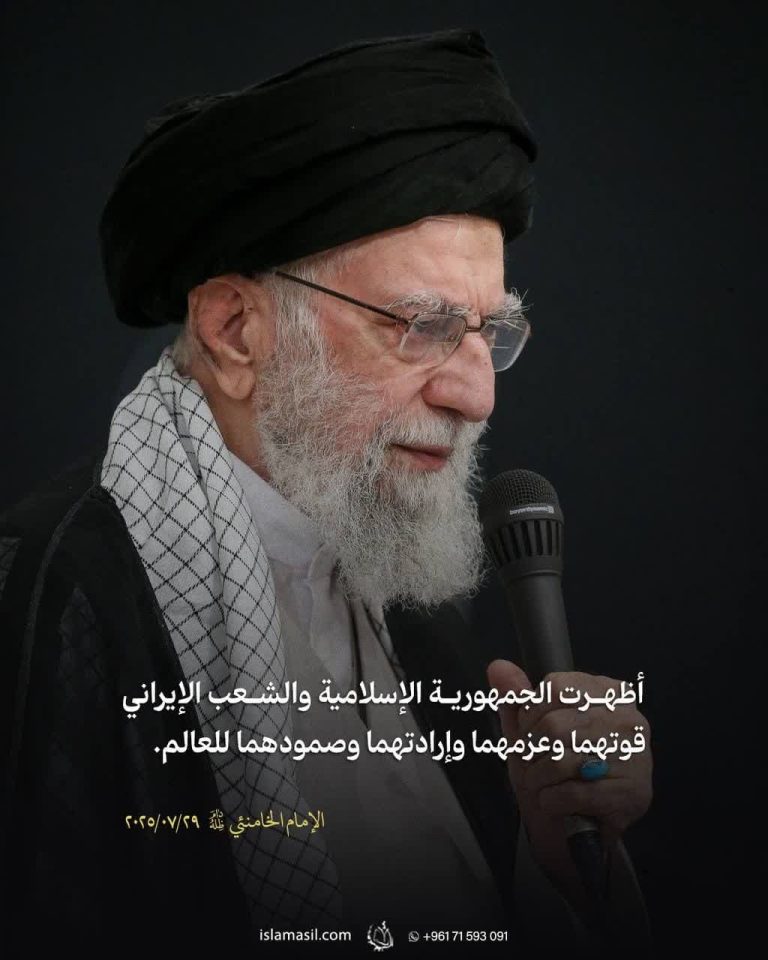 islamasil11