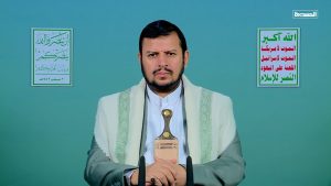 السيد الحوثي: جرائم العدو الإسرائيلي في غزة تجسيد للإبادة الجماعية وتوحّش غير مسبوق