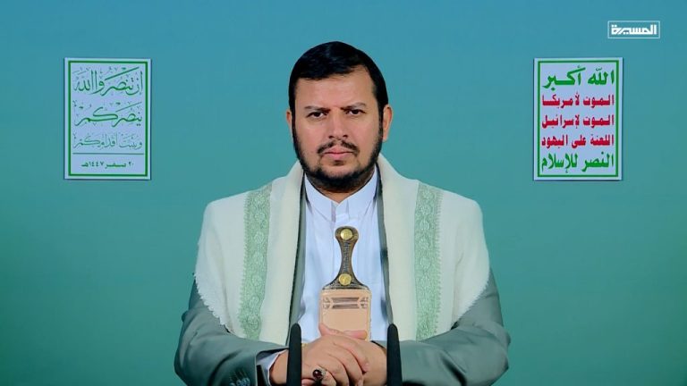 السيد الحوثي: جرائم العدو الإسرائيلي في غزة تجسيد للإبادة الجماعية وتوحّش غير مسبوق