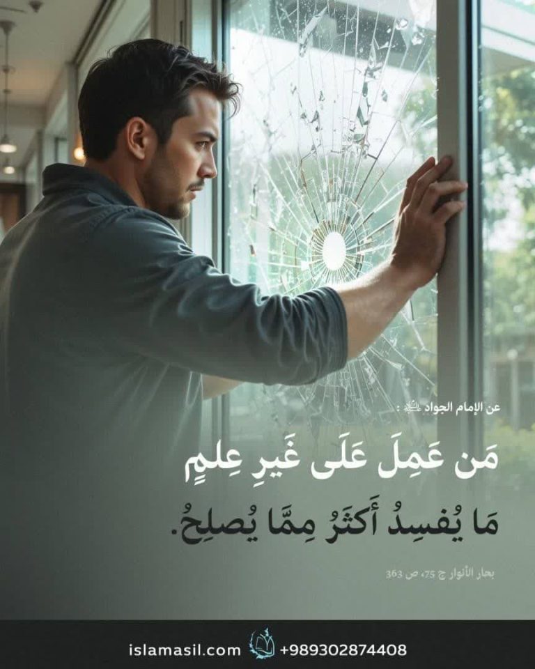 islamasil1125