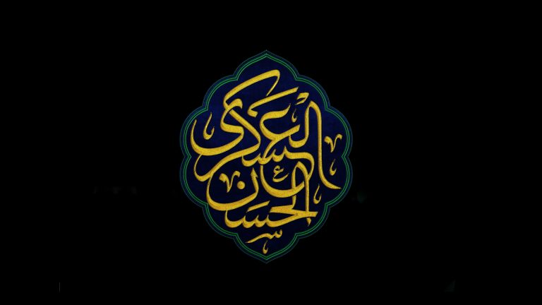 القياس الجديد للخلفية