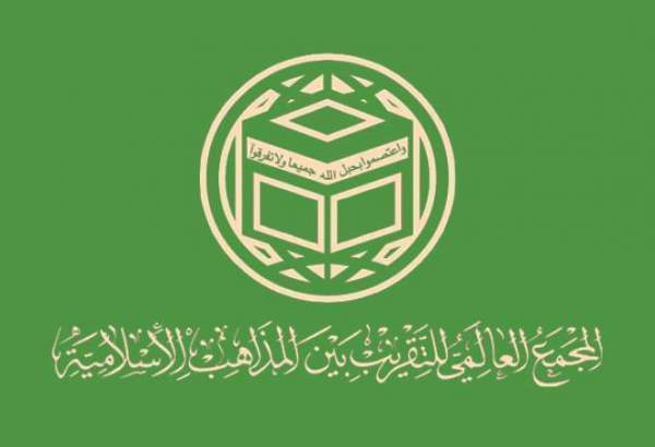 حديث التقريب.. التقريب العلمي