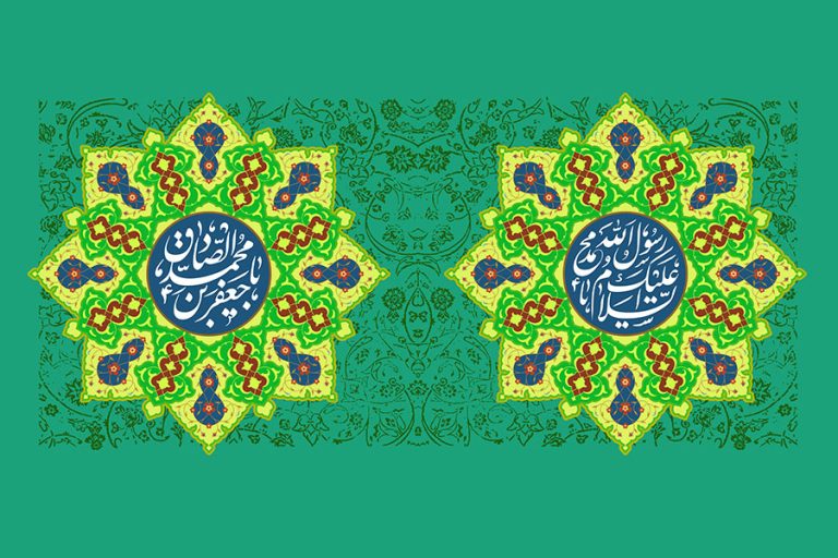 وَلَسَوْفَ يُعْطِيكَ رَبُّكَ فَتَرْضَىٰ