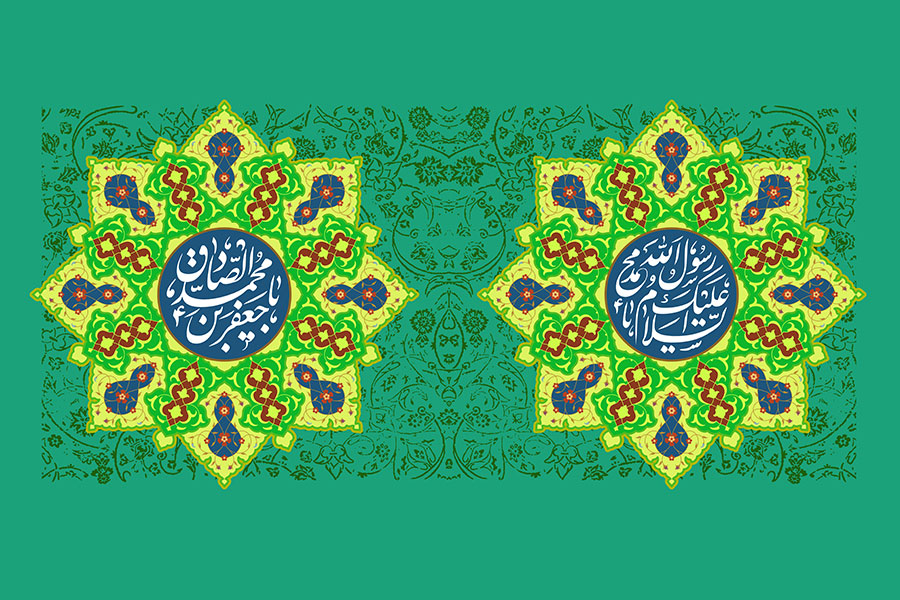 وَلَسَوْفَ يُعْطِيكَ رَبُّكَ فَتَرْضَىٰ