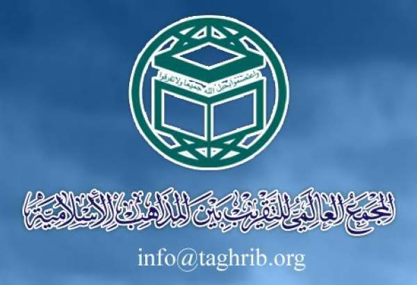 حديث التقريب.. آل البيت (ع) قادة مسيرة وحدة الأمة