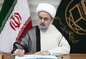 الشيخ شهرياري : الوحدة الاسلامية اليوم ضرورة ملحة اكثر من اي وقت مضى