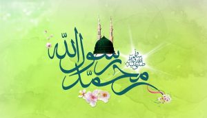 في ذكرى ولادة النور الأعظم النبي محمد(ص) وذريته الطاهرة الامام جعفر الصادق(ع)